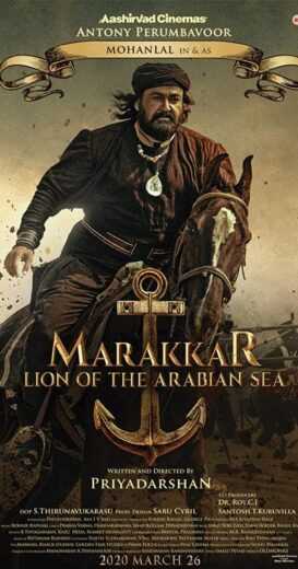 فيلم Marakkar: Lion of the Arabian Sea 2021 مترجم للعربية اون لاين