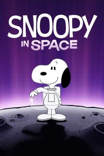 انمي Snoopy in Space الموسم الاول