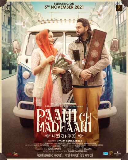 فيلم Paani Ch Madhaani 2021 مترجم للعربية اون لاين