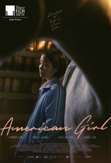 فيلم American Girl 2021 مترجم للعربية اون لاين