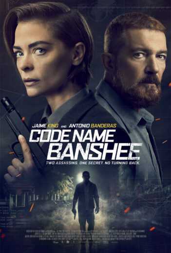 فيلم Code Name Banshee 2022 مترجم للعربية