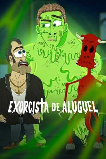 انمي Bad Exorcist الموسم الثاني