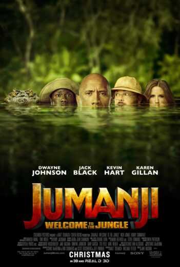 فيلم Jumanji Welcome to the Jungle 2017 مترجم للعربية