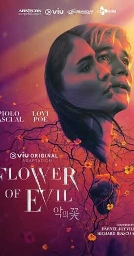مسلسل Flower of Evil الحلقة 16 مترجمة للعربية