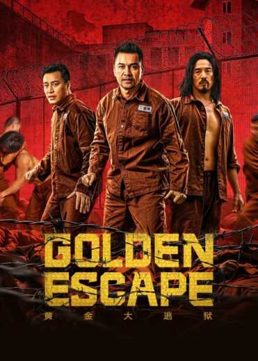 فيلم Golden Escape 2022 مترجم للعربية اون لاين