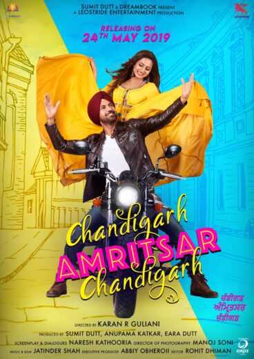 فيلم Chandigarh Amritsar Chandigarh 2019 مترجم للعربية