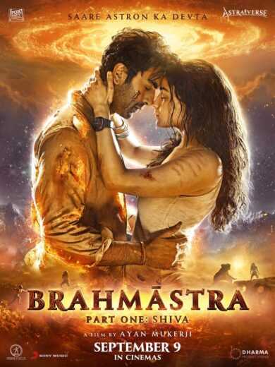 فيلم Brahmastra Part One: Shiva 2022 مترجم للعربية اون لاين