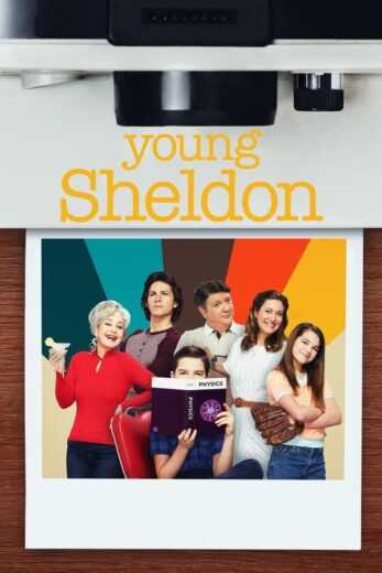 مسلسل Young Sheldon الموسم السادس الحلقة 11 مترجمة