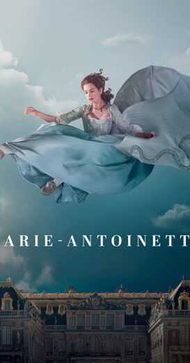 مسلسل Marie Antoinette الموسم الاول مترجم للعربية