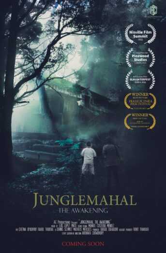 فيلم Junglemahal the awakening 2022 مترجم للعربية