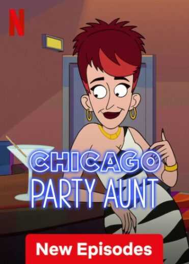 انمي Chicago Party Aunt الموسم الثاني