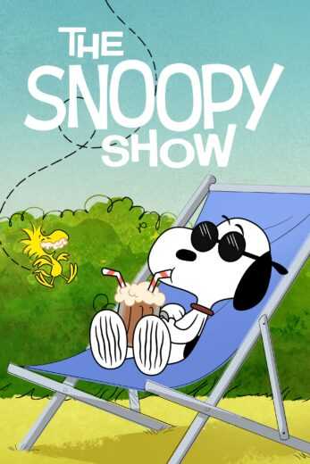 انمي The Snoopy Show الموسم الثاني