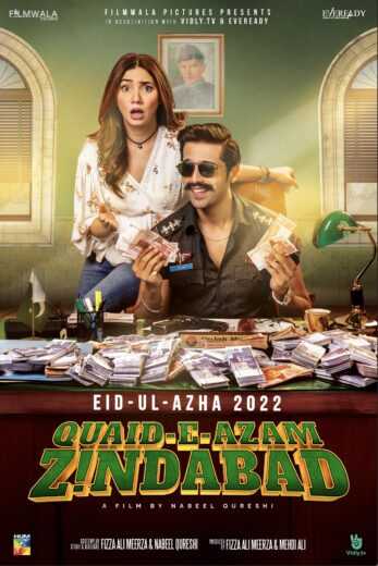 فيلم Quaid-e-Azam Zindabad 2022 مترجم للعربية