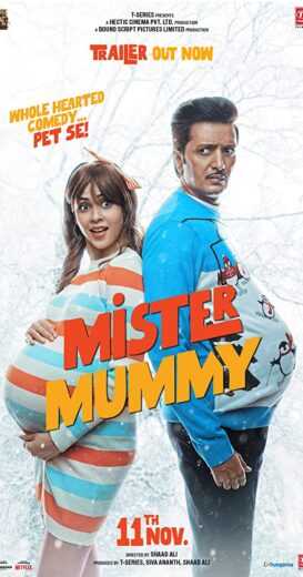فيلم Mister Mummy 2022 مترجم للعربية