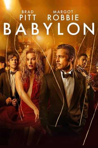فيلم Babylon 2022 مترجم للعربية