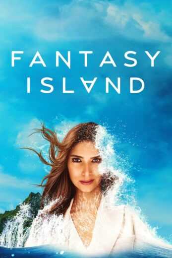 مسلسل Fantasy Island الموسم الثاني الحلقة 3 مترجمة للعربية