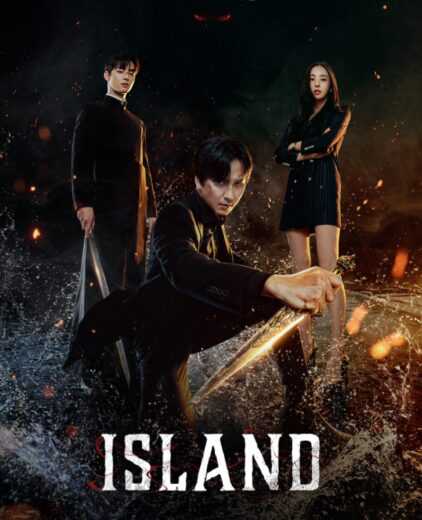 مسلسل Island الموسم الاول