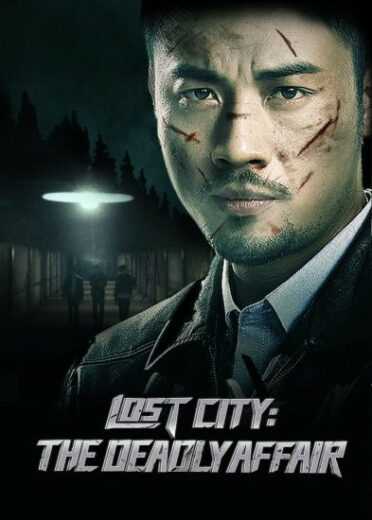 فيلم Lost City the Deadly Affair 2023 مترجم للعربية اون لاين