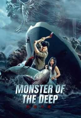 فيلم Monster Of the Deep 2023 مترجم للعربية