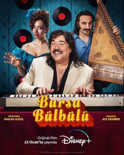 فيلم Bursa Bulbulu 2023 مترجم للعربية