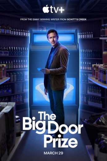 مسلسل The Big Door Prize الموسم الاول