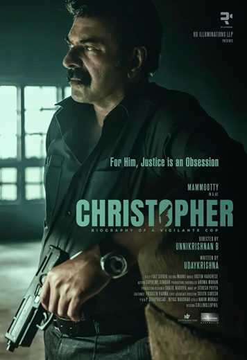 فيلم Christopher 2023 مترجم للعربية
