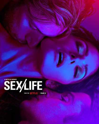 مسلسل Sex/Life الموسم الثاني