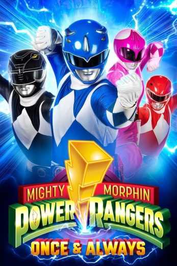 فيلم Mighty Morphin Power Rangers: Once & Always 2023 مترجم للعربية