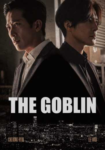 فيلم The Goblin 2022 مترجم للعربية