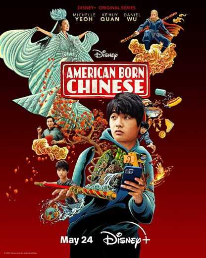 مسلسل American Born Chinese الموسم الاول الحلقة 6 مترجمة للعربية