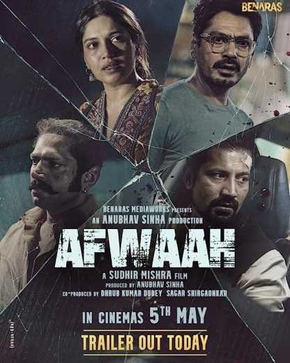 فيلم Afwaah 2023 مترجم للعربية