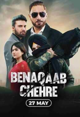 فيلم Benaqaab Chehre 2023 مترجم للعربية
