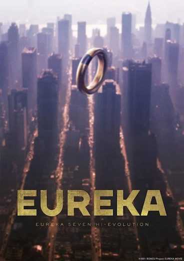 فيلم Eureka: Eureka Seven Hi-Evolution 2021 مترجم للعربية