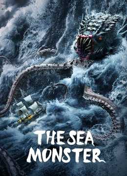 فيلم The Sea Monster 2023 مترجم للعربية