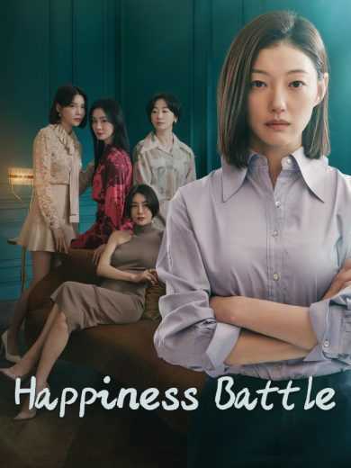 مسلسل Battle for Happiness الموسم الاول