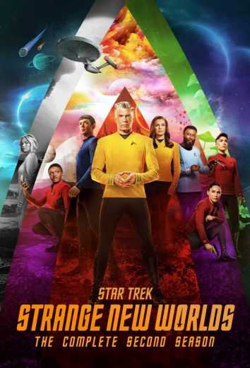 مسلسل Star Trek Strange New Worlds الموسم الثاني