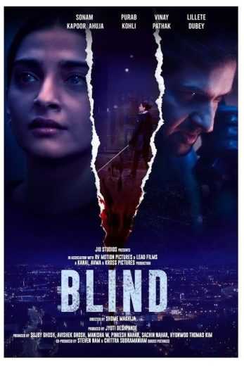 فيلم Blind 2023 مترجم للعربية