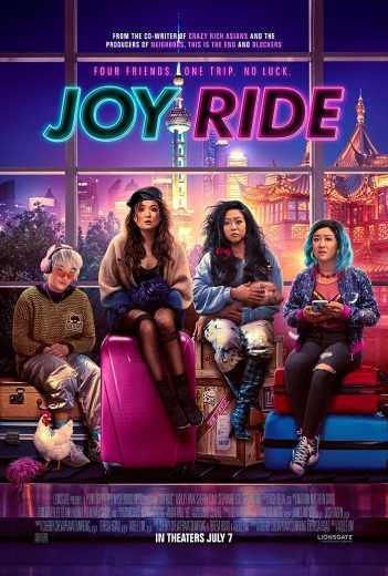 فيلم Joy Ride 2023 مترجم للعربية