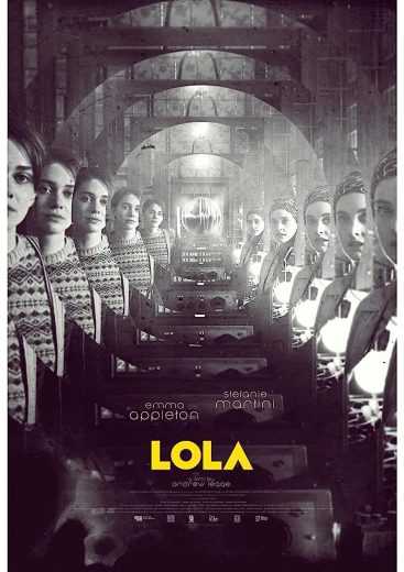 فيلم Lola 2022 مترجم للعربية