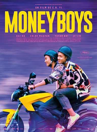فيلم Moneyboys 2021 مترجم للعربية