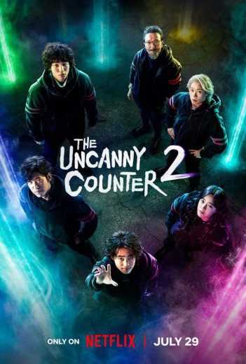 مسلسل The Uncanny Counter : Counter Punch الموسم الثاني
