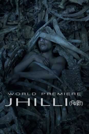 فيلم Jhilli (Discards) 2021 مترجم للعربية