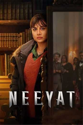 فيلم Neeyat 2023 مترجم للعربية