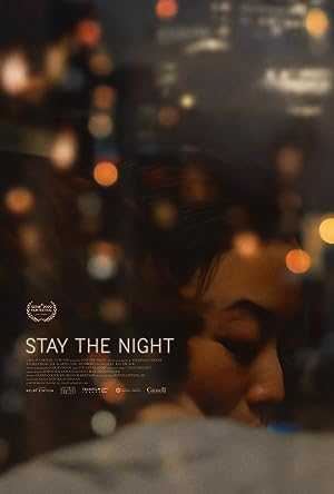 فيلم Stay the Night 2022 مترجم للعربية