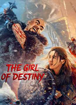 فيلم THE GIRL OF DESTINY 2023 مترجم للعربية