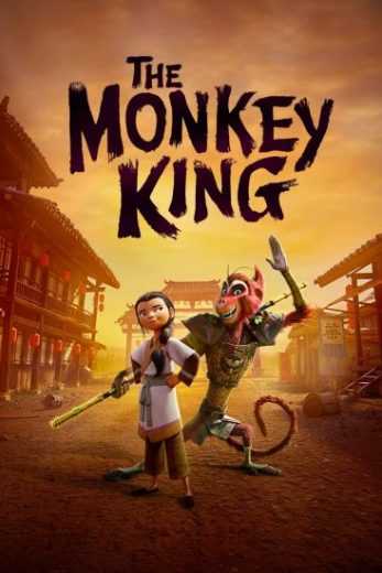 فيلم The Monkey King 2023 مترجم للعربية