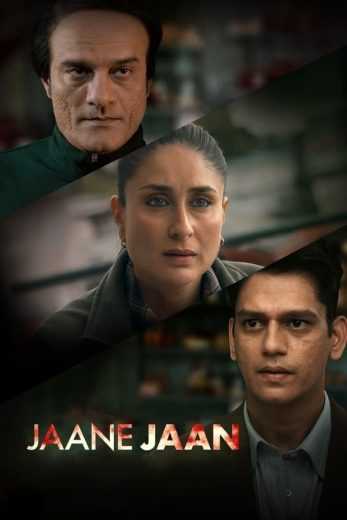 فيلم Jaane Jaan 2023 مترجم للعربية