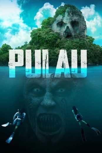 فيلم Pulau 2023 مترجم للعربية