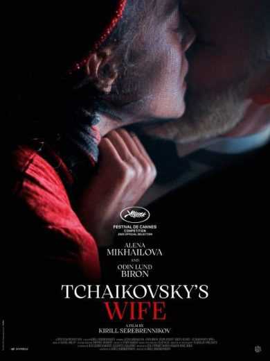 فيلم Tchaikovsky’s Wife 2022 (Zhena chaikovskogo) مترجم للعربية