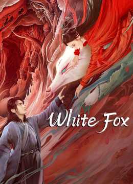 فيلم White Fox 2023 مترجم للعربية